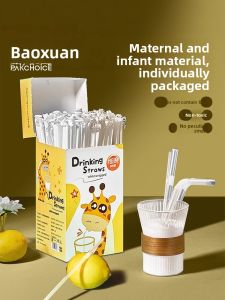 PAKCHOICE | Food Grade Mother and Child Suitable Wide Bore Disposable Straw