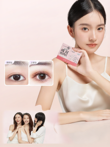 FANGXIANG | Invisible Long-lasting Waterproof Double Eyelid Sticker