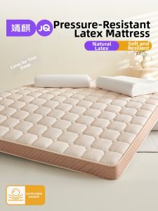 JoynCleon | Pressure Relieving Spinal Care Mattress