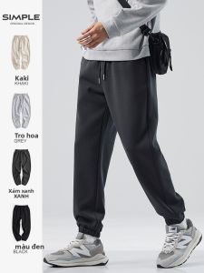 Hansca | Spring Autumn Loose Fit Ankle Cuff Knit American Style Large Size Pants