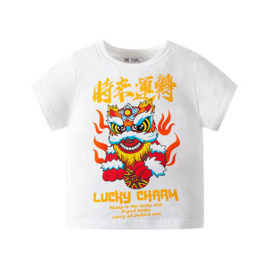 be top | Lion Dance Chinese Style T-Shirt