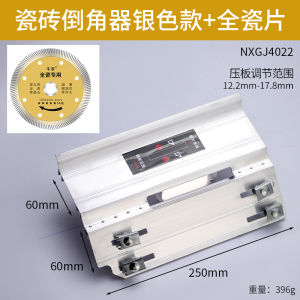 Tile Chamferer 45 Degree Angle Cutting Machine Angle Guide Multifunctional Accessories Manual Begonia Angle Cutting Tile Tools