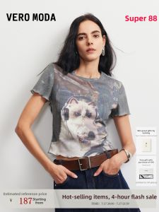 Vero Moda | Printed Wood-Earhem Short Sleeve Tee
