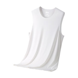 Royal Family | Quick Drying Ice Cooling Seamless Slippery Tank Top