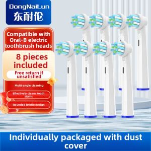 DONGNAILUN | Universal Replacement Brush Heads for Braun Oral-B Models