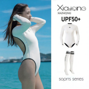 XIAZHIQING | Moon White Womens Diving Suit 2mm