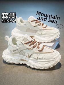 SENMA | Mesh Breathable Mens Sneakers Thick Sole