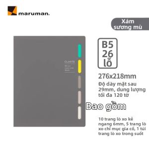maruman | Sổ Gáy Cứng B5 Chống Trượt Dung Lượng Cao