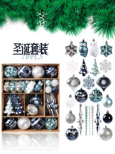 ชุดตกแต่งต้นคริสต์มาส DIY ด้วยมือของคุณเอง ลูกบอลคริสต์มาส เครื่องประดับตกแต่งต้นไม้ ตกแต่งบ้าน ตกแต่งห้อง ตกแต่งบ้าน สัตว์ปีกนก หยดน้ำแข็ง วัสดุ โพลีเอสเตอร์