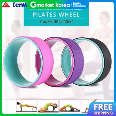 Runwave Pilates Wheel Yoga Wheel Stretching Yoga Supplies Ring