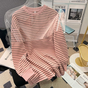 Pink Striped Sweatshirt Midi Length Loose Womens Fashion Slimming Split Versatile Top Spring Autumn Wear Casual Street Style