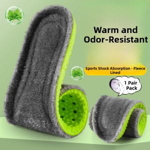 MICUI | Winter Warmth Arch Support Wool Fleece Insole