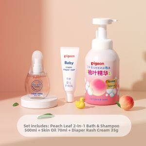 Pigeon | Baby Peach Leaf Essence Newborn Bath Skincare Moisturizing Set
