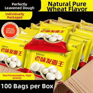 WENXIANGZAN | Organic Nutritious Baby-friendly Yeast Powder High Sugar Tolerance