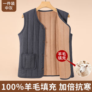 Mens Woolen Fleece Lined Thick Warm Vest Winter Special Thick Cotton Vest Shoulder Pad Fashion Urban Style V-neck Casual Vest
