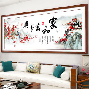 New 2025 Home And Happiness Cross Stitch Kit Simple Chinese Style Living Room Cotton Fabric Handmade Embroidery for Beginners