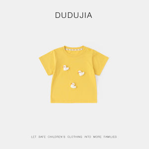 DUDUJIA | Breathable Thin Summer Kids Set Clothes