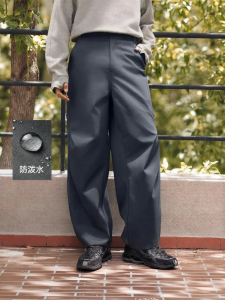 Semir | Water-resistant Loose Straight Mens Leisure Pants