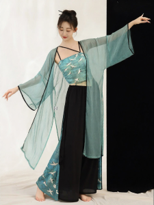 LEAF DANCE | Trang Phục Múa Hiện Đại Kiểu Trung Quốc Voan In Hoa