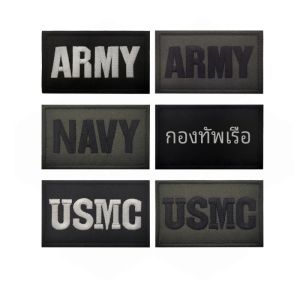4.5*7.5 ซม.กองทัพ NAVY USMC Armband สัญลักษณ์ Hook และ LOOP Patch ปัก Appliques สติกเกอร์ Badge ยุทธวิธีแพทช์สําหรับเสื้อผ้า