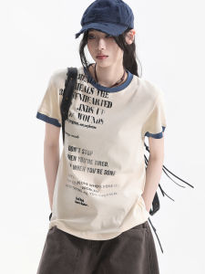 zuocisankon | Youthful Designed Color Block Printed Slim Fit T-shirt