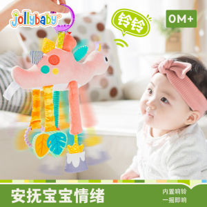 Jollybaby Baby Toy Early Education Bedside Rattles Car Toys for Infants And Toddlers Soft Fabric Soothing Dolls from Mainland China