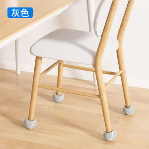 Vỏ Bảo Vệ Chân Ghế Dày Chống Mài Mòn Chống Tĩnh Điện Màu Cam Chân Ghế Sofa Chân Bàn Chân Ghế Nhà Bếp Vật Dụng Gia Đình