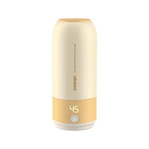 Portable Baby-Specific Temperature Control Thermos