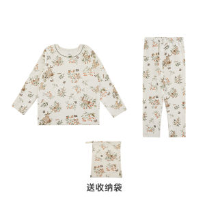 Adorable Animal Print Home Clothes Set for Girls Spring Autumn Cotton Blend Fabric Curly Bobo Precise Collar Sleepwear