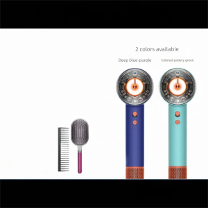 Dyson | Intelligent Negative Ion Hair Dryer with Quiet Fast Drying