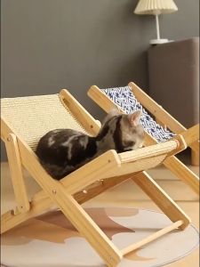 Pet Cat Chair Sisal Bed Adjustable Recliner Portable Puppy Sleeping Nest Kitten Grinding Claw Anti-scratch Beach Chair