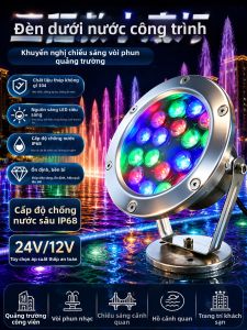 BONADUO | Đèn LED Dưới Nước Chống Nước 24V