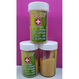 [READY STOK] AQUARIUM WATER MAGIC PURIFYING POWDER GREEN AWAY UBAT LUMUT HIJAU (除青苔粉）