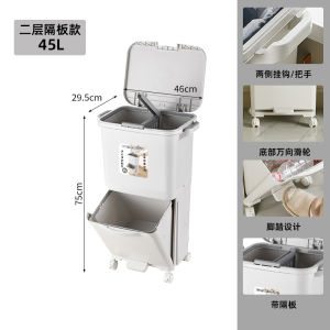 Thùng Rác Nhà Bếp Dung Tích Lớn Không Cần Cúi Người Thùng Rác Nhà Bếp Có Nắp Đậy Thùng Rác Nhà Bếp Chân Đạp Ép Rác Khô Và Ướt