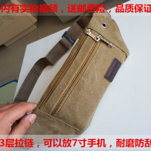 Lightweight Oxford Spinning Canvas Waist Bag for Men and Women Durable Wear-Resistant Sports Outdoor Tourism Waist Pouch