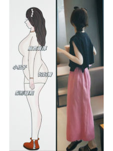 Fashionable Soft Sophisticated Set Dress Womens Large Size Summer Camisole Skirt Two-Piece Suit Polyster Material Pullover