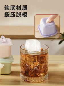 ช่องน้ำแข็งแบบใช้ในครัวเรือนระดับอาหารสำหรับเด็ก เคลือบเทอร์โมพลาสติกแบบไมโครโพรเซสเซอร์แบบอิเล็กทรอนิกส์