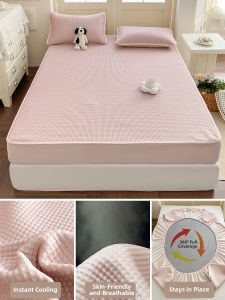 MENGWEIJUE | Cool Ice Silk High-end Washable Bed Set 3-Piece