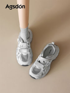 Agsdon | Breathable Light Hiking Sandals