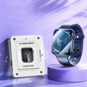 CHECKON | Apple Watch Protective Film