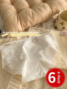 CUNXU | Antibacterial Seductive Briefs 6 Pieces
