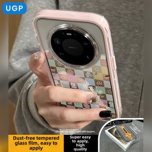 UGP | Colorful Grid Animal Design Phone Case Full Coverage Shockproof