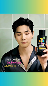 60 gr HAIR POWDER PELURUS RAMBUT MEMBERI VOLUME RAMBUT PENATA RAMBUT SPESIAL BUBBLEGUM