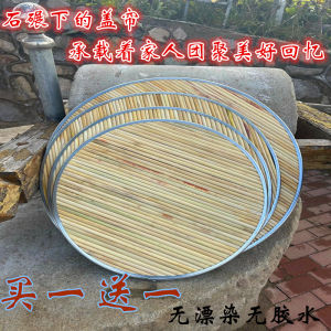 Handmade Double Layer Thickened High Rod Dumpling Mat round Tray Cover Pad Steamed Buns Home Use Large Pot Cover Kitchen Accessories