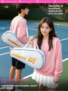 INRT | High Capacity Portable Travel Badminton Bag for Women and Men