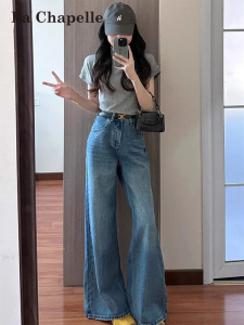 La Chapelle | Quần Jeans Dáng Suông Xòe Dưới Cao Cổ Slimming
