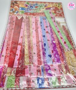 20pcks(x2pcs)MAGIC RIBBON ASSORTED/ loot bag fillers / paninda / giveaways / party favors.