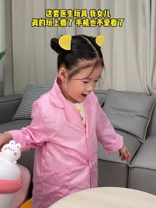 HUANGEN | Bộ Đồ Chơi Bác Sĩ Cho Trẻ Em