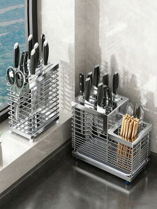 Hourleey | 304 Stainless Steel Wall Mounted Knife and Chopsticks Rack
