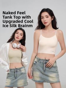 miiow | MiiOW Womens Strap Vest Seamless Beautiful Back Top No-Wire Summer Fashionable Outerwear Nylon Fabric Pure Color Simple Style